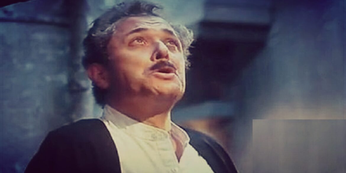 العمى الحقيقى هو عمى البصيرة وليس البصر - الكيت كات 17