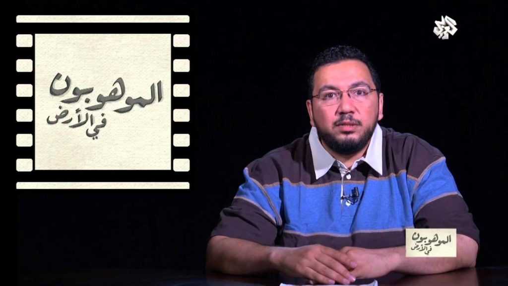 "مكتبة مصر الفنية والأدبية" أن تكون بلال فضل ! 7 الموهوبون في الأرض