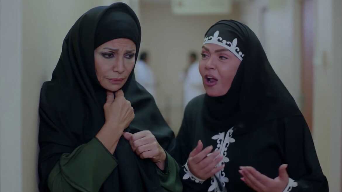 مسلسل البيت الكبير