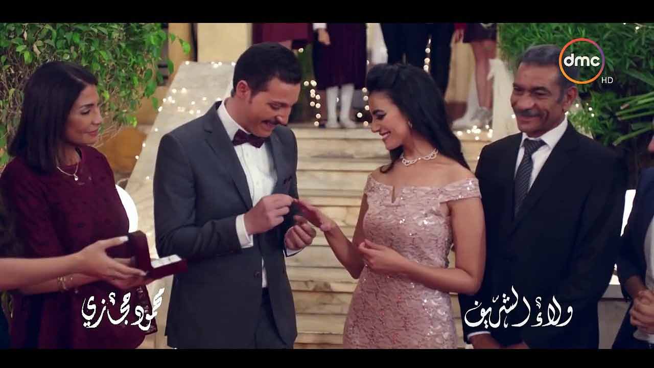 ابو العروسة 2 ولاء الشريف محمود حجازي