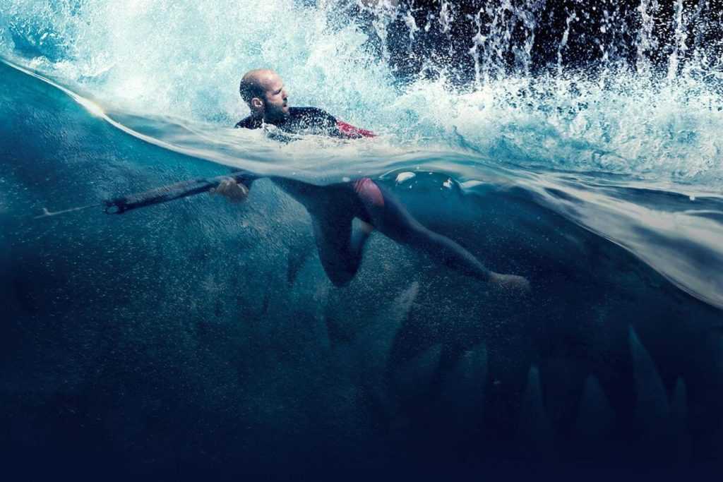 the meg scene