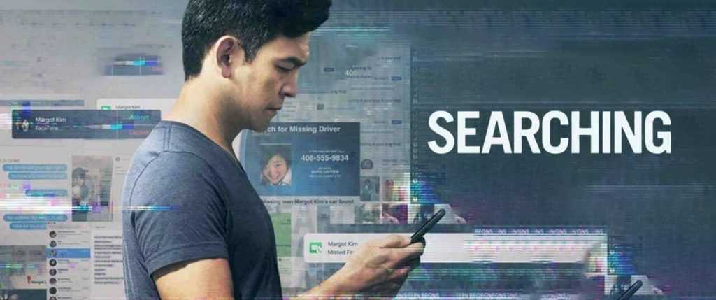 افضل 30 فيلم ذات نهايات صادمة غير متوقعة ... افلام Plot twist ستبهرك 3 فيلم Searching
