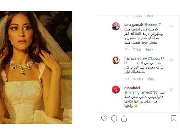 منة شلبي بفستان الزفاف و عمتها تعلق "ناوية تتجوزي؟" 3