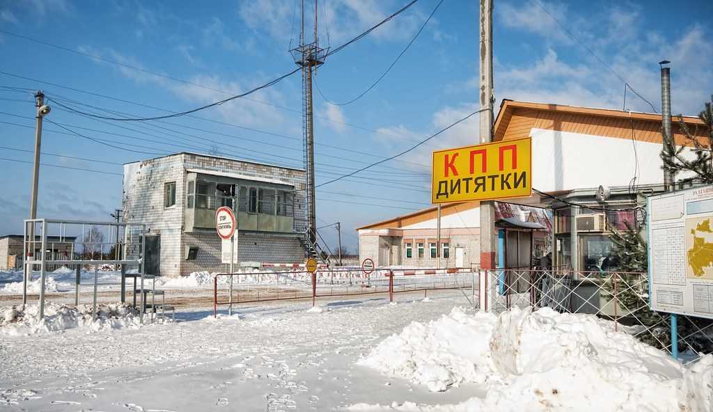 مسلسل Chernobyl - ما مصير منطقة المفاعل والمناطق المحيطة 4