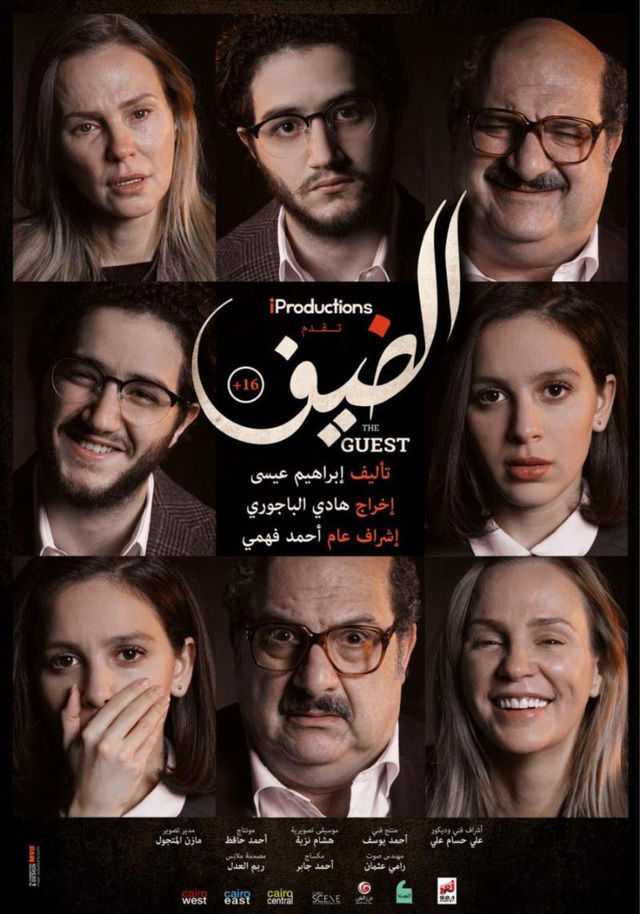 قائمة بأقوي أعمال خالد الصاوي - ممثل انتزع ما يستحقه بنفسه 19 قائمة بأقوي أعمال خالد الصاوي - ممثل انتزع ما يستحقه بنفسه 18