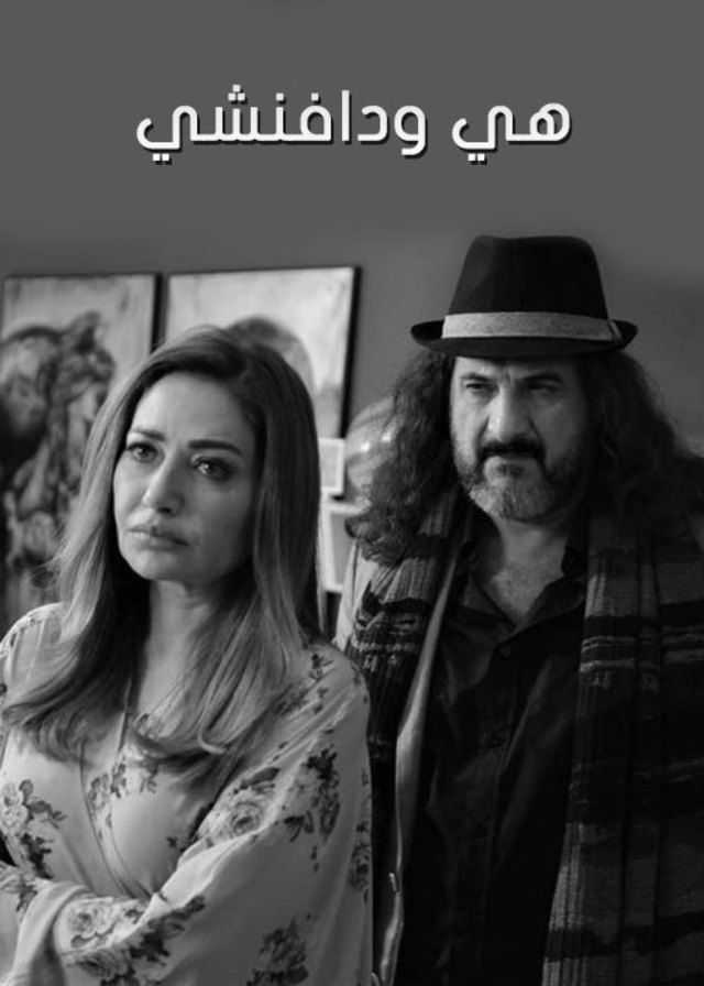 قائمة بأقوي أعمال خالد الصاوي - ممثل انتزع ما يستحقه بنفسه 17 قائمة بأقوي أعمال خالد الصاوي - ممثل انتزع ما يستحقه بنفسه 16