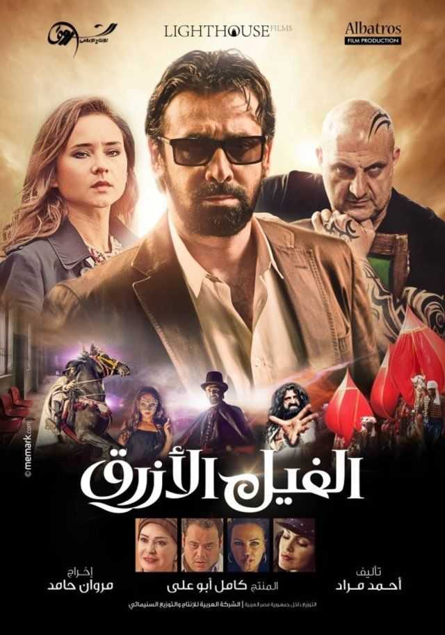 قائمة بأقوي أعمال خالد الصاوي - ممثل انتزع ما يستحقه بنفسه 14 قائمة بأقوي أعمال خالد الصاوي - ممثل انتزع ما يستحقه بنفسه 13
