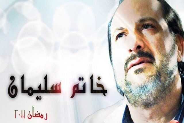 قائمة بأقوي أعمال خالد الصاوي - ممثل انتزع ما يستحقه بنفسه 11