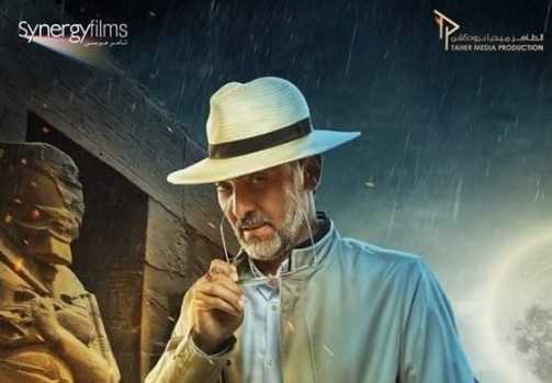 فيلم لص بغداد .. ما بين التهريج وفنّ التهريج 2
