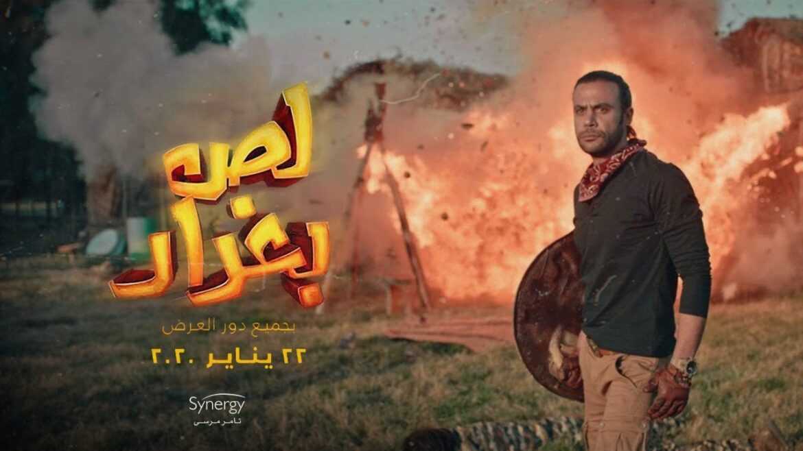 فيلم لص بغداد .. ما بين التهريج وفنّ التهريج 1