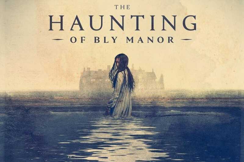 The Haunting of Bly Manor مسلسل
