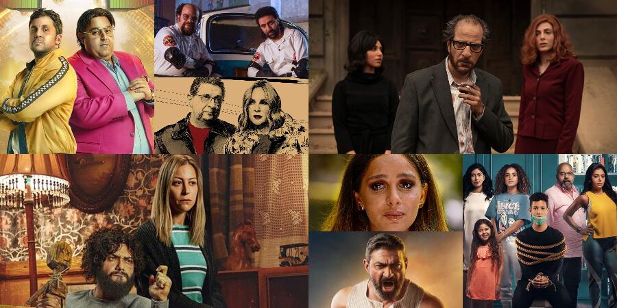 افضل مسلسلات مصرية في 2020