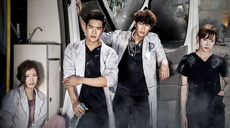 افضل مسلسلات كورية طبية‎ قد تشاهدها 11