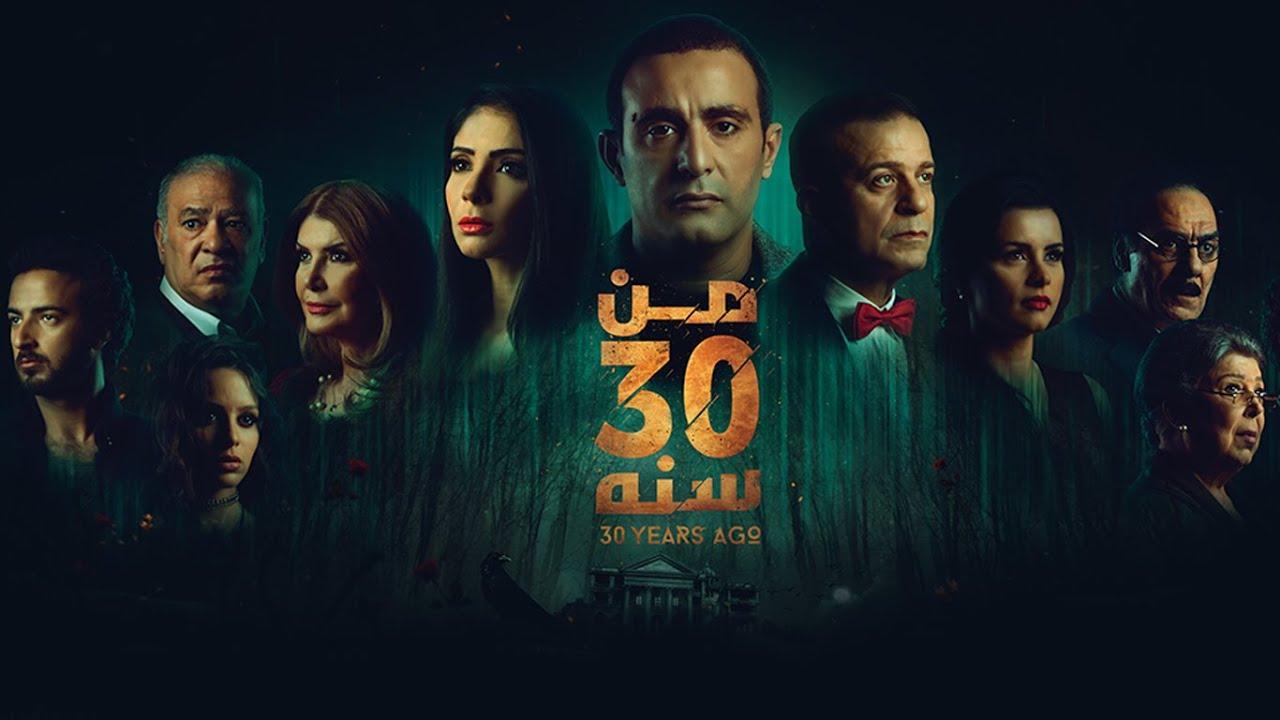 افلام الجريمة