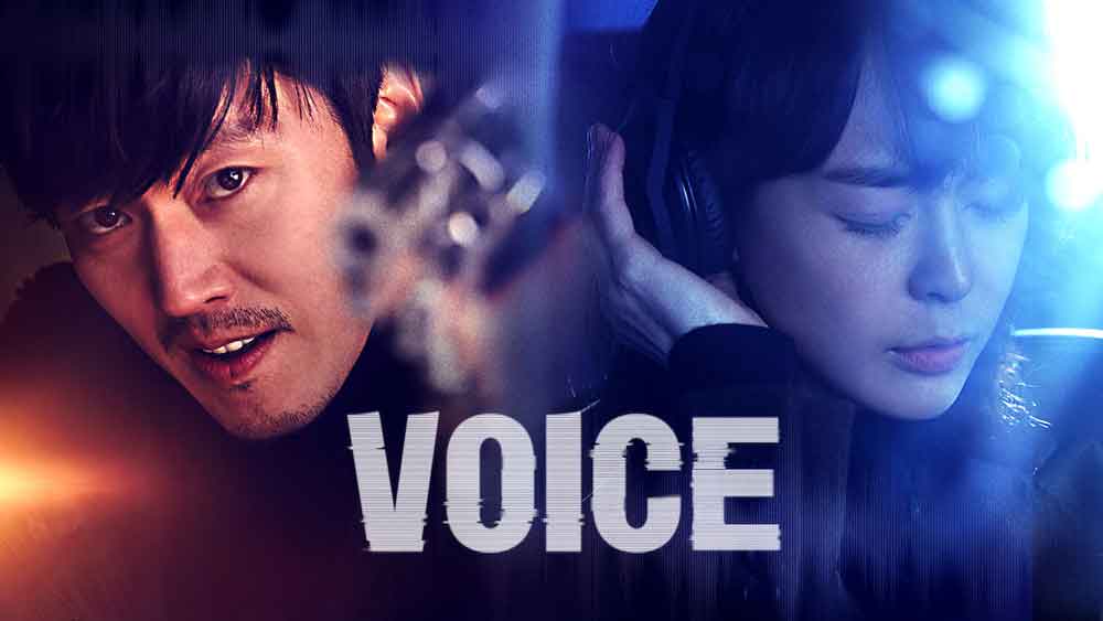 افضل مسلسلات اكشن كورية - 15 مسلسل اكشن كوري يستحقوا مشاهدتك 17 Voice