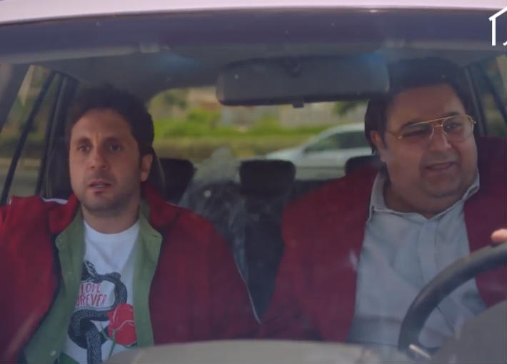 مراجعة مسلسل اللعبة 3 .. خلق حالة من الكوميديا يحقق النجاح 2 مسلسل اللعبة 3