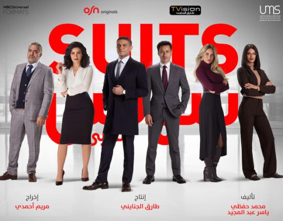 مراجعة 15 حلقة من مسلسل سوتس بالعربي - دراما مصرية بنكهة أمريكية 18