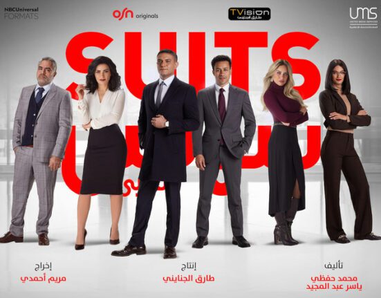 مراجعة 15 حلقة من مسلسل سوتس بالعربي - دراما مصرية بنكهة أمريكية 23