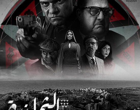 مراجعة مسلسل الثمانية ... عندما يحتاج العمل إلى فرصة أخرى 24