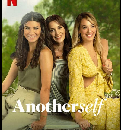 مراجعة المسلسل التركي Another Self ..رحلة في تخطي جراح الماضي 16