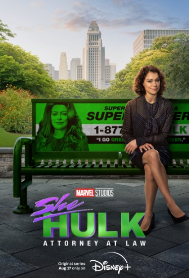 مراجعة مسلسل She Hulk .. مارفل تفشل في رسم بطل خارق جديد